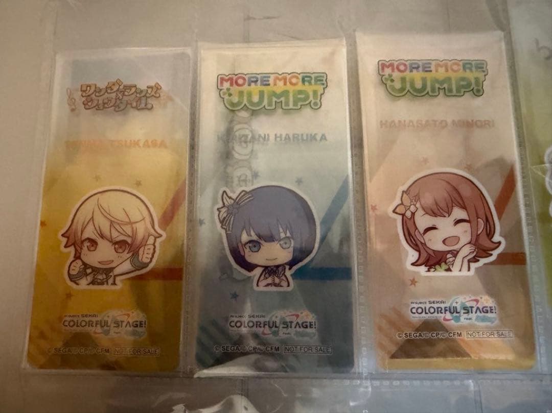 プロセカ まとめ売り