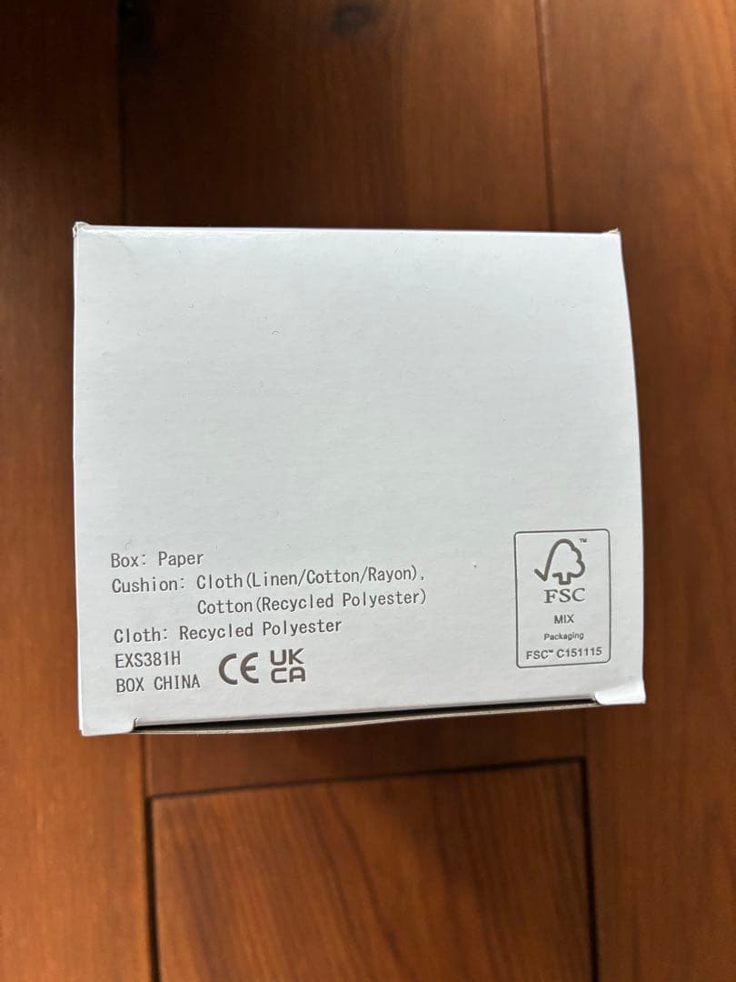 SEIKO レディース スクエアデザイン 時計 SWRO53