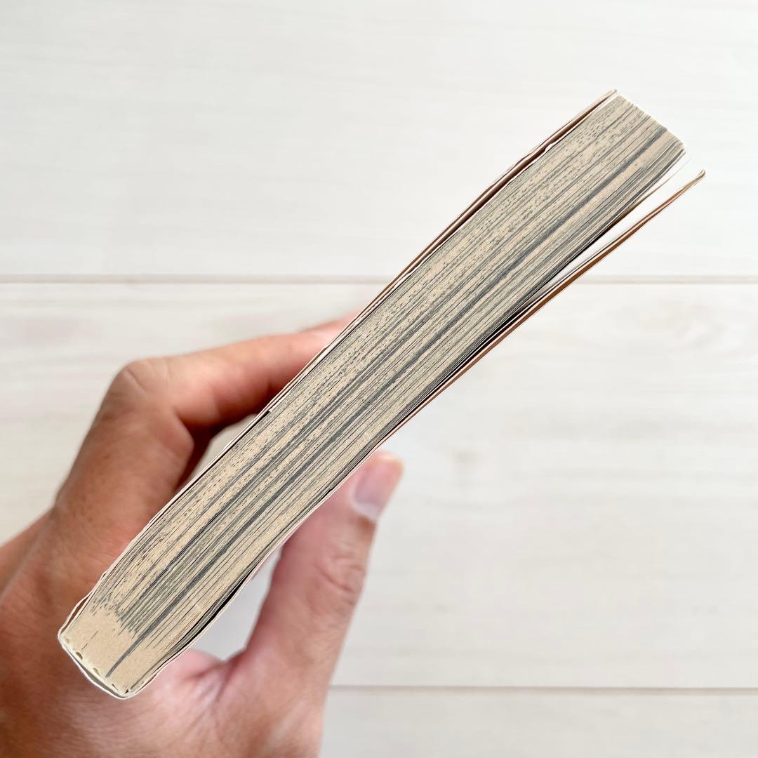 ONEPIECE ワンピース1巻 初版本 1997年第1刷発行