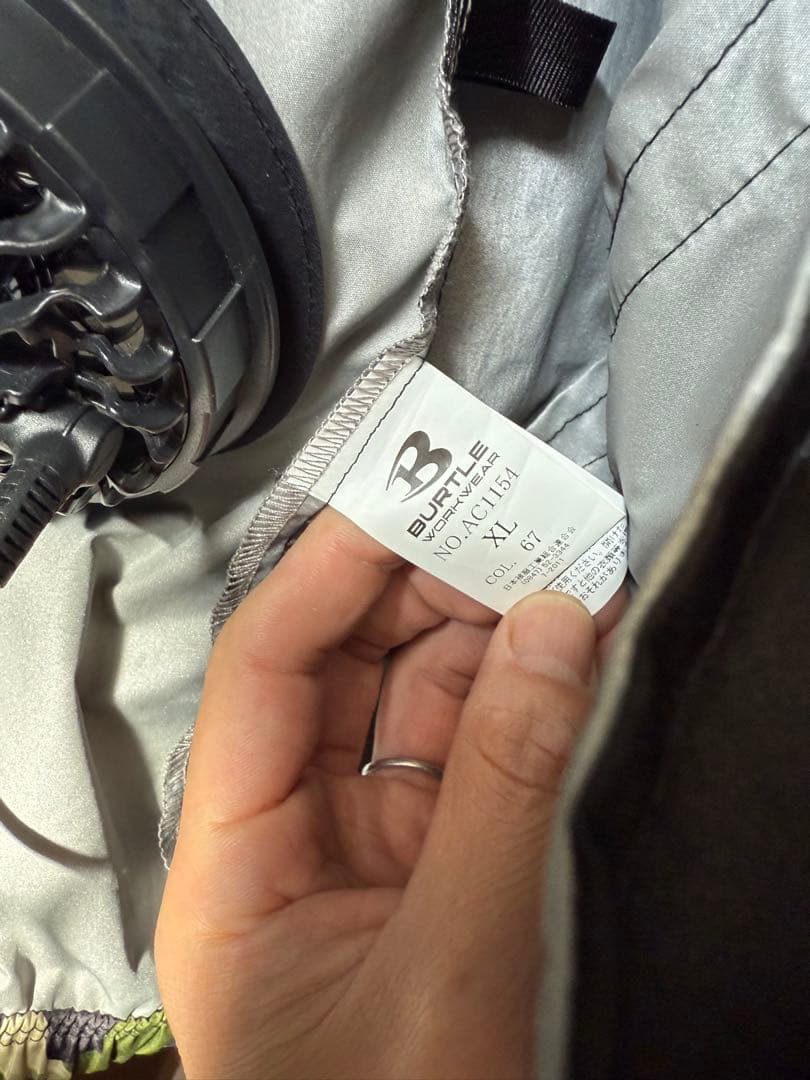 バートル　空調作業着