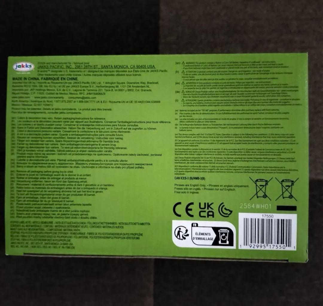 シンプソンズ クラスティ・ザ・クラウン トーキングフィギュア JAKKS