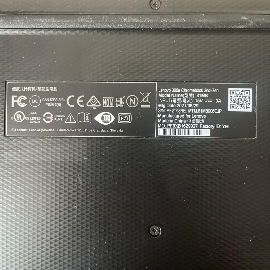 Lenovo Chromebook 本体 ACアダプター付き