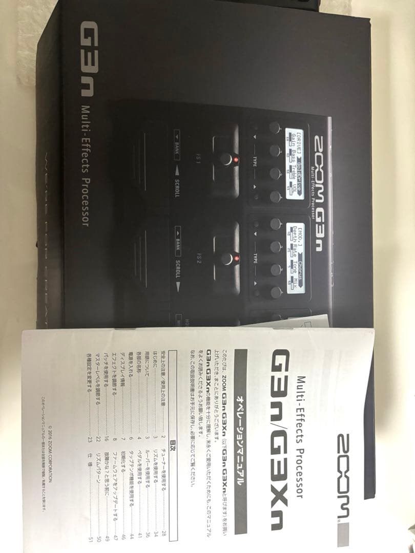 Zoom G3n マルチエフェクトプロセッサー