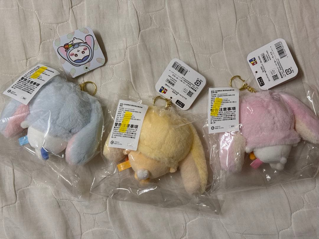 ちいかわ ロップイヤー　マスコット ちいかわ　台湾限定　台北