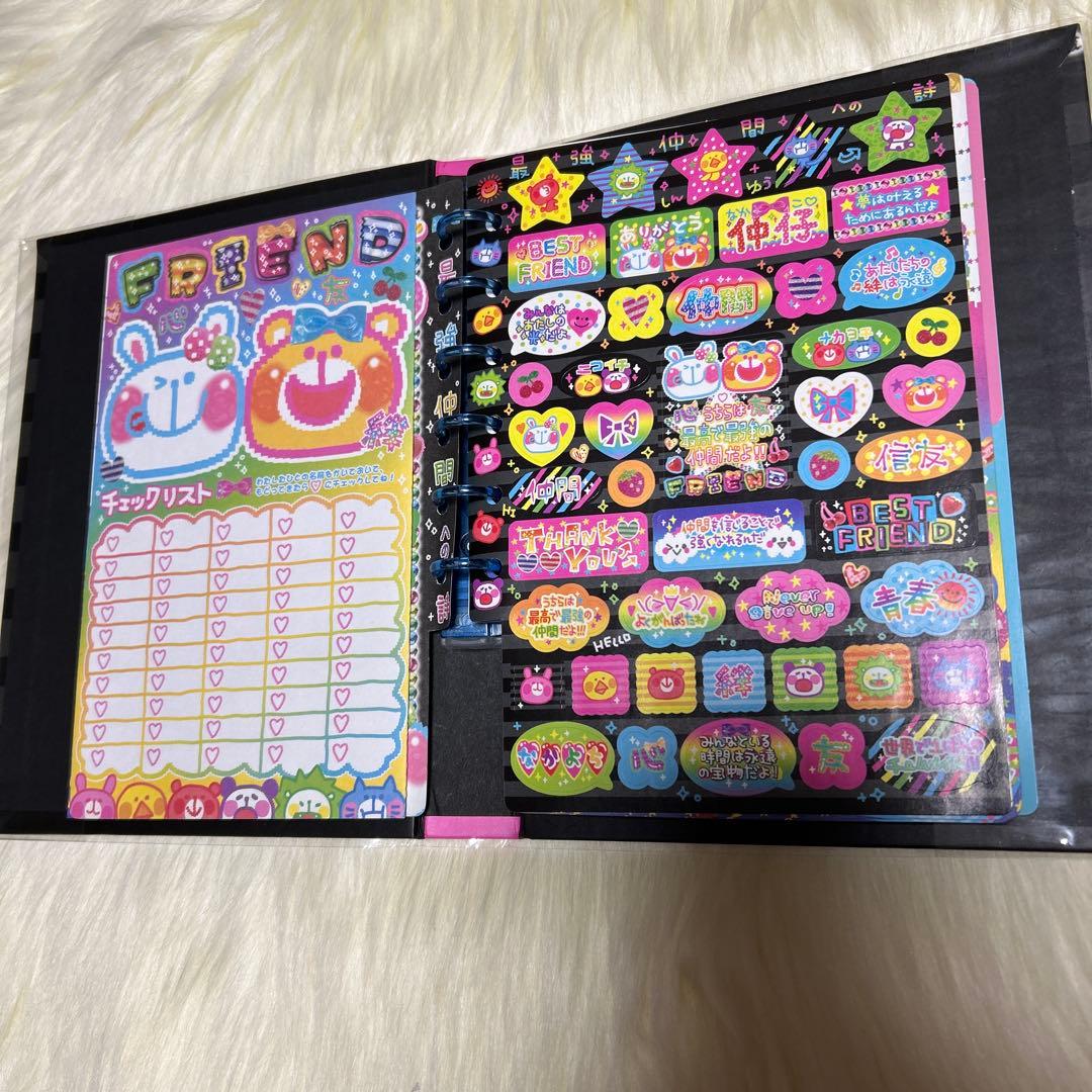 激レア　美品　平成レトロ　プロフィール帳