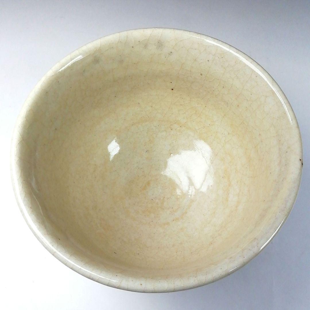 Ｔ１１８　茶碗　『粉引赤絵　茶碗』『小山路窯　江口勝美』　共箱　抹茶碗　茶道具