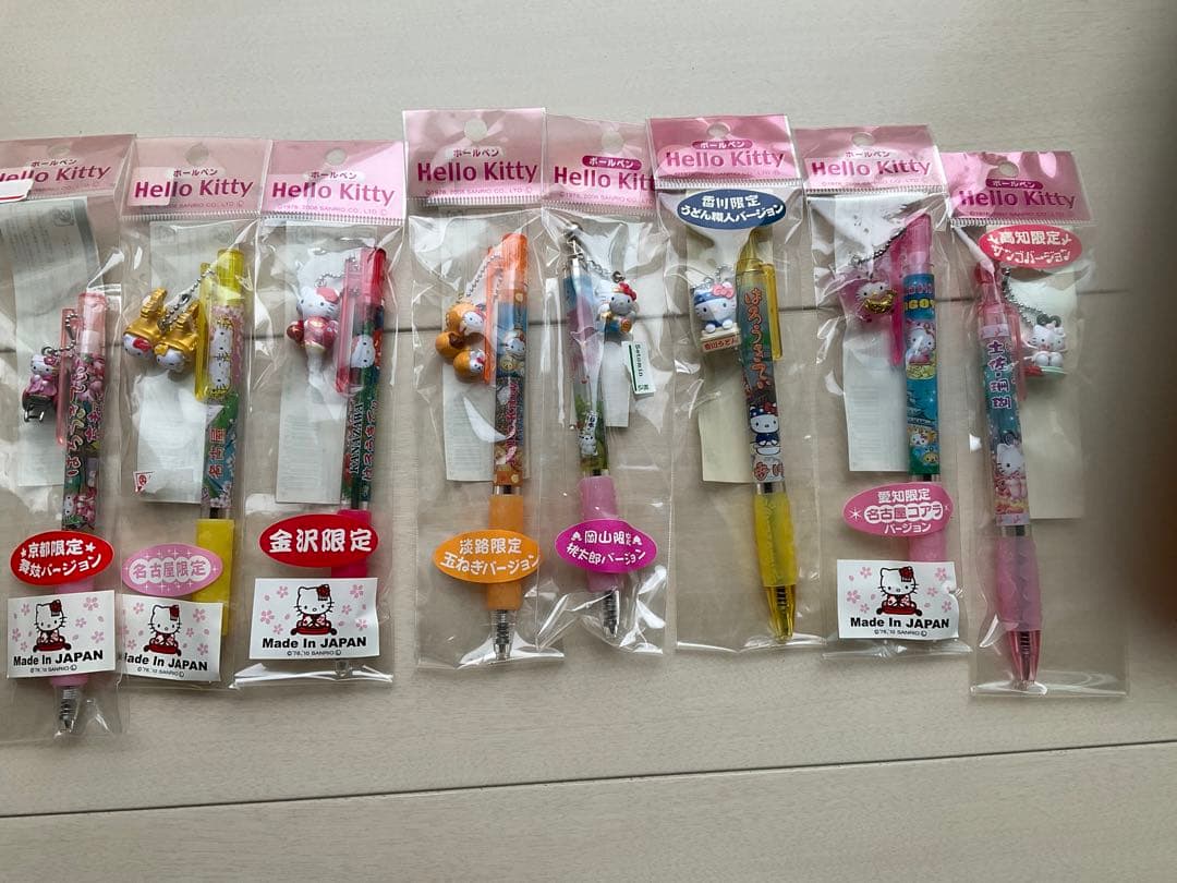 【美品】【新品未使用】 【限定】キティ　ポールペン　シャープペンシル　まとめ売り