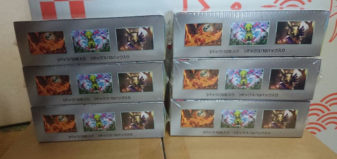 ポケモンカードゲーム テラスタルフェスex 6BOX シュリンク付き 新品