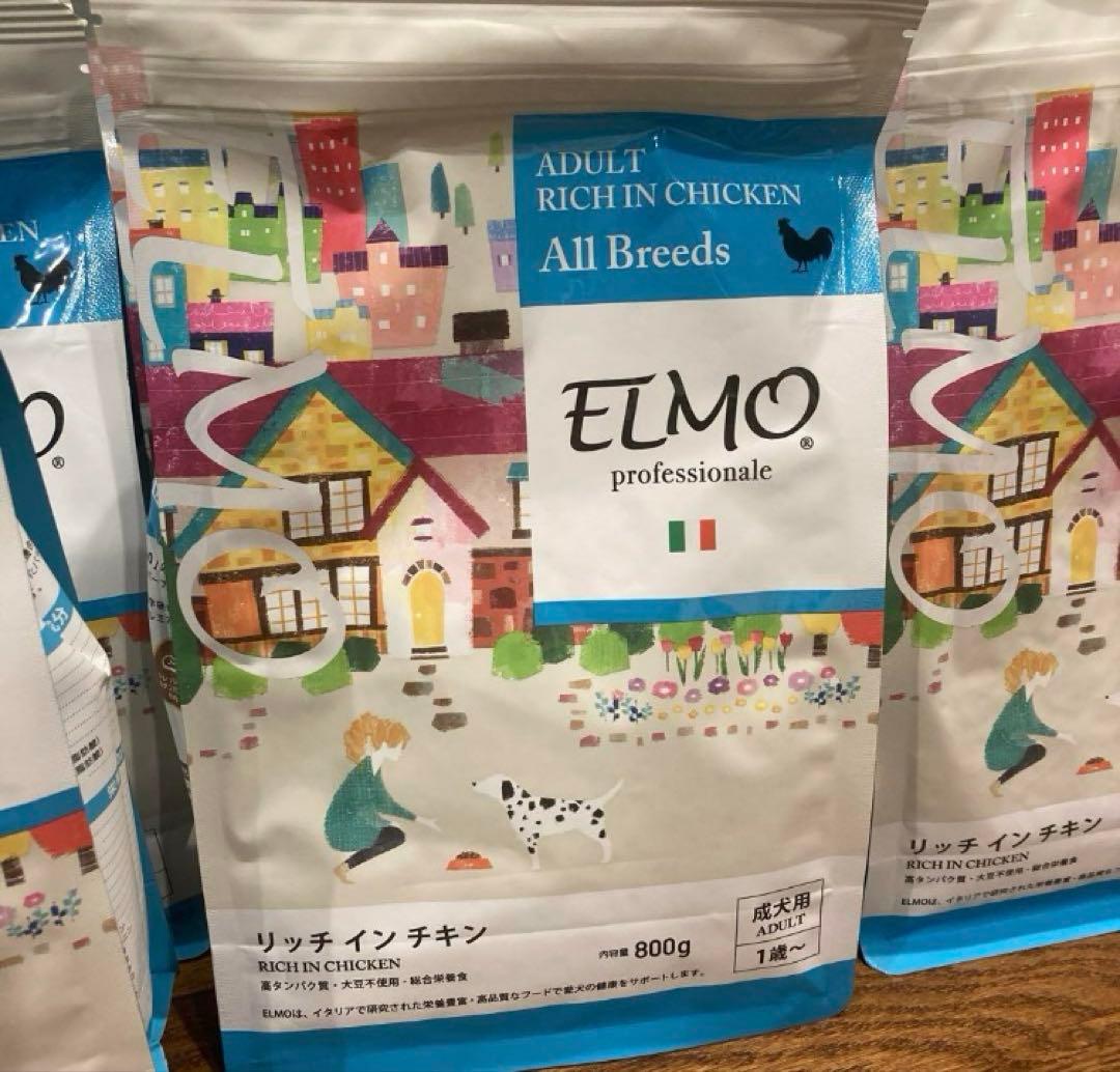 ELMO ドッグフード アダルト リッチインチキン　計8kg