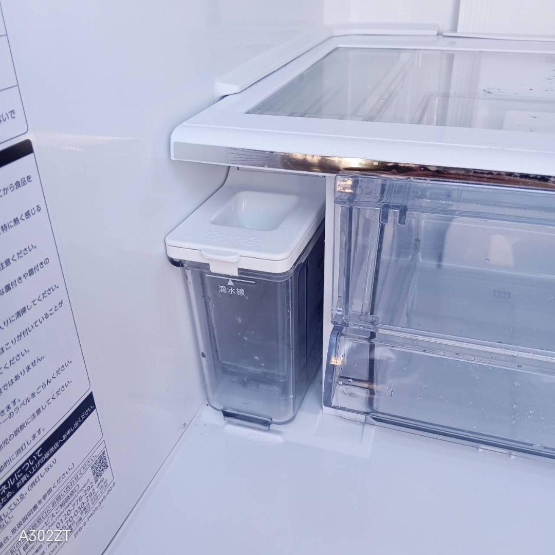 6131 送料設置込み　新生活アクア大型冷蔵庫　3ドア　洗濯機