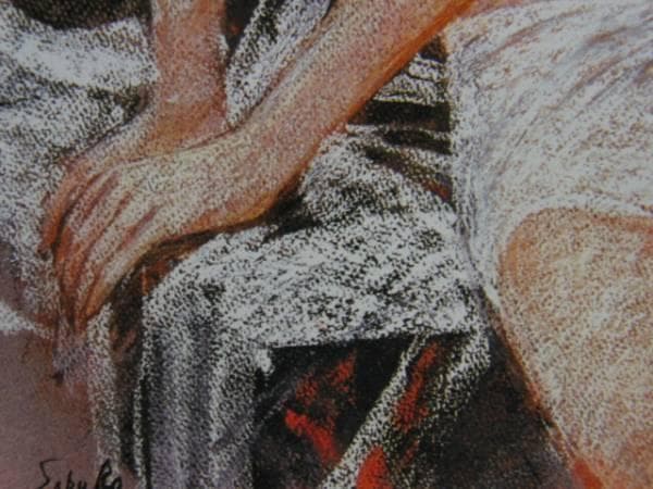 斎藤三郎、【横向き】、希少画集画、新品高級額・額装付、大判、状態良好