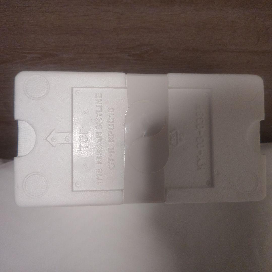 1/18 日産 スカイラインGT-R ハコスカ Fスポイラー RS ワタナベ