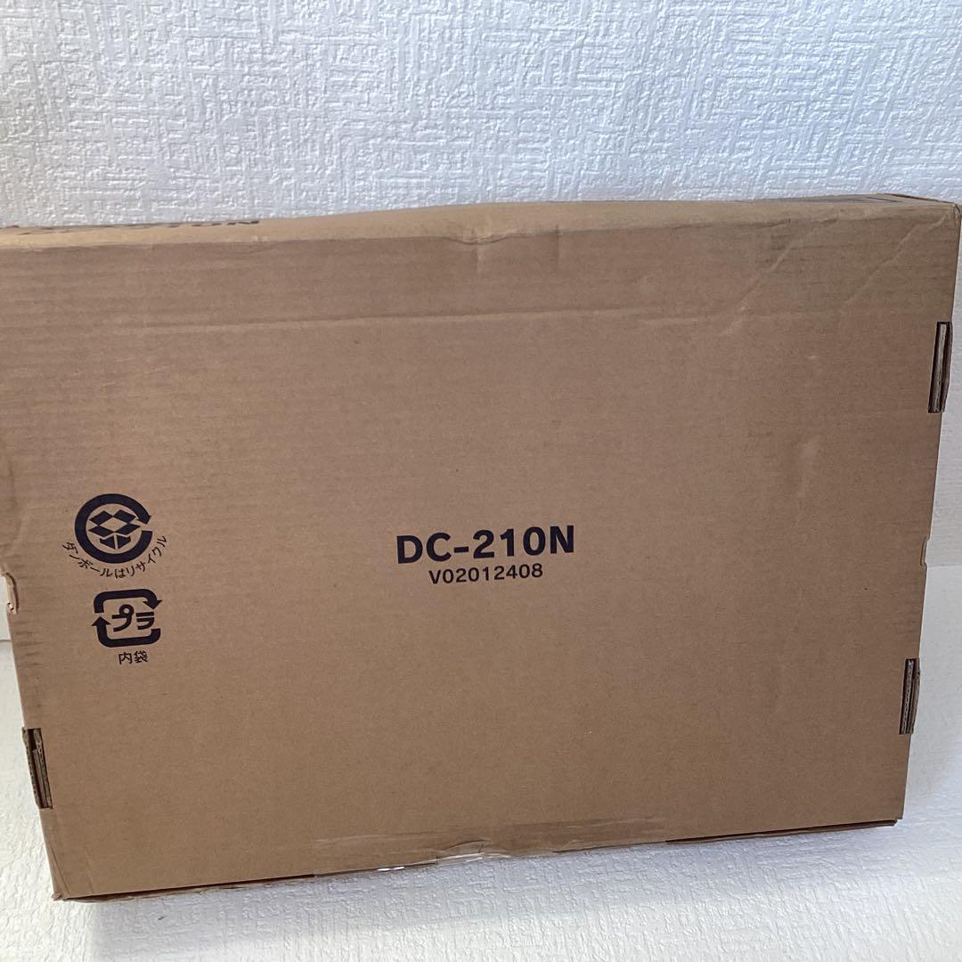 カール事務器　裁断機 ペーパーカッター A4対応 40枚裁断 DC-210N