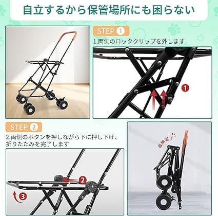 ペットカート 2段 分離型 ダブルデッカー 大容量 折りたたみ式 犬用