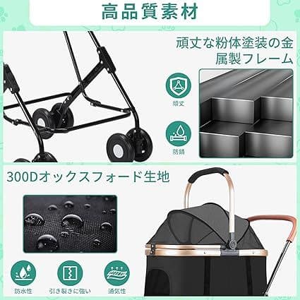 ペットカート 2段 分離型 ダブルデッカー 大容量 折りたたみ式 犬用