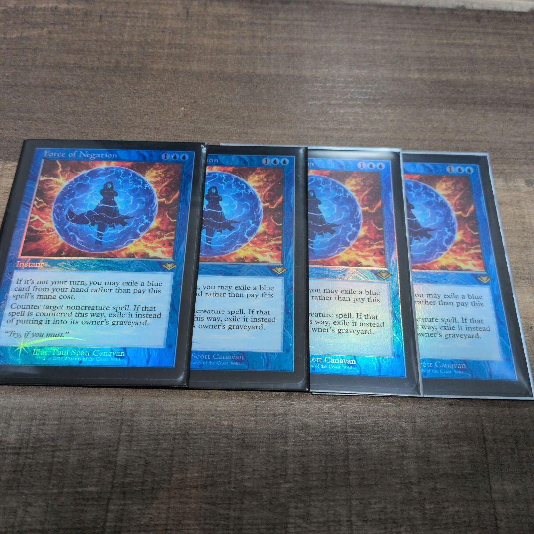 Force of Negation foil 4枚