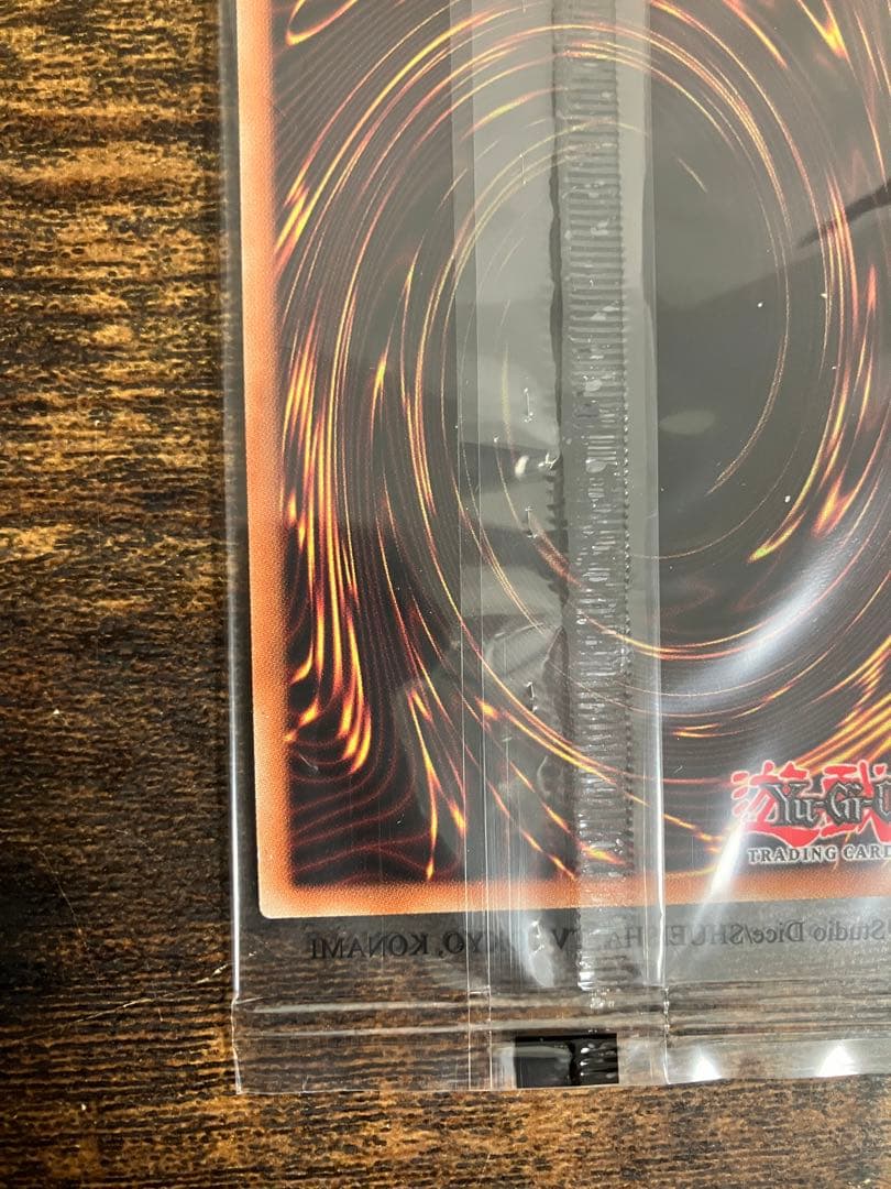 【未開封】　遊戯王　団結の力　英語版　ブルーシークレット　ブルシク　限定300枚