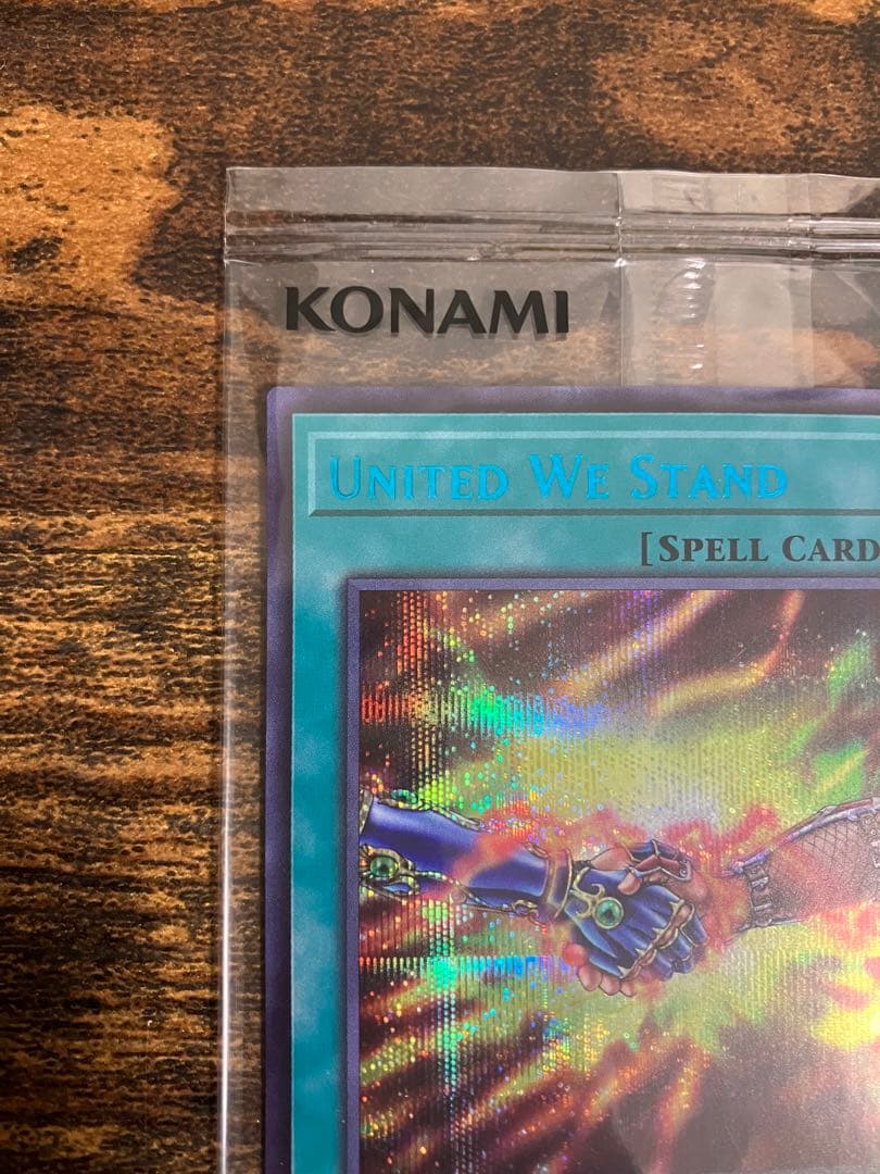 【未開封】　遊戯王　団結の力　英語版　ブルーシークレット　ブルシク　限定300枚