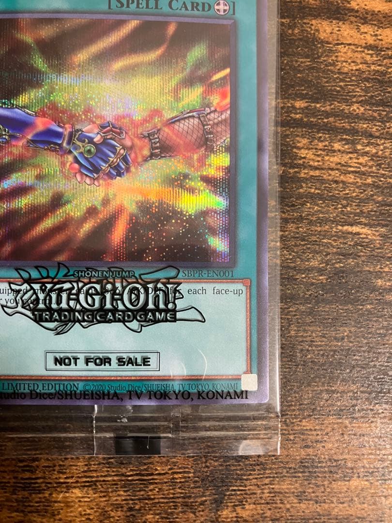 【未開封】　遊戯王　団結の力　英語版　ブルーシークレット　ブルシク　限定300枚