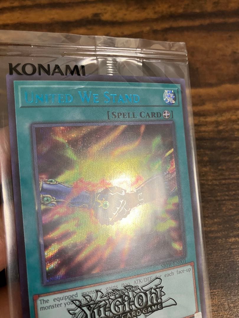 【未開封】　遊戯王　団結の力　英語版　ブルーシークレット　ブルシク　限定300枚