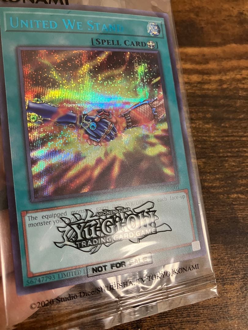 【未開封】　遊戯王　団結の力　英語版　ブルーシークレット　ブルシク　限定300枚