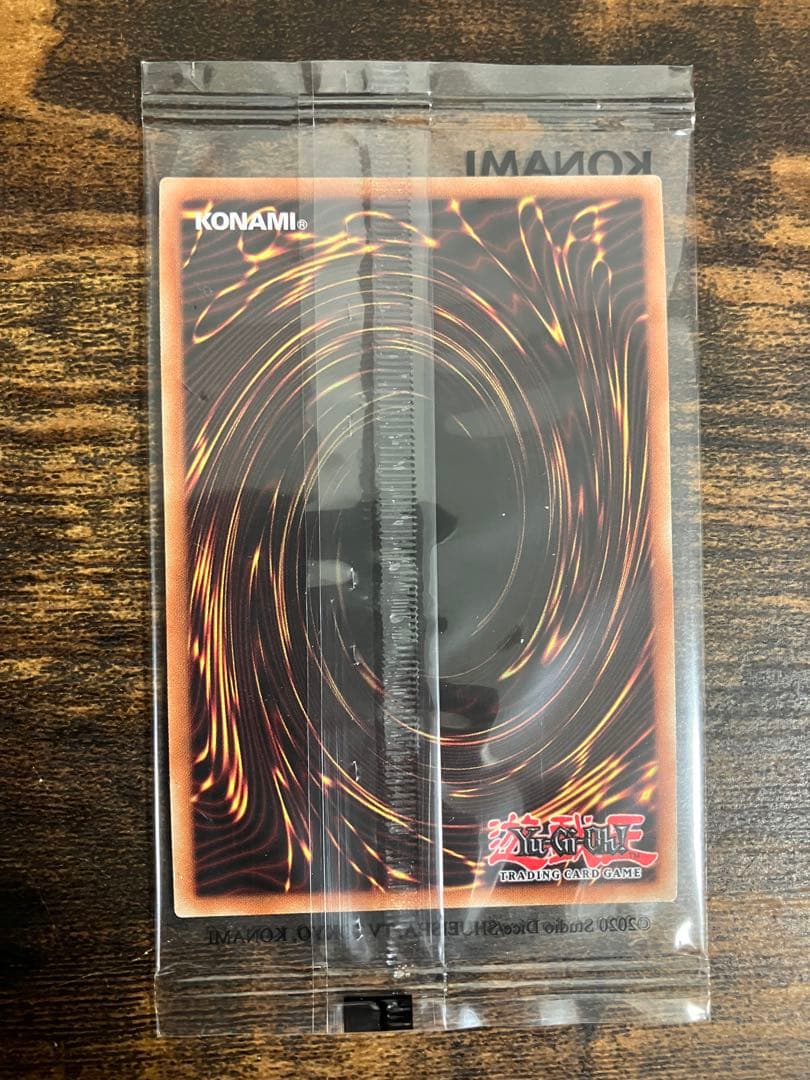 【未開封】　遊戯王　団結の力　英語版　ブルーシークレット　ブルシク　限定300枚