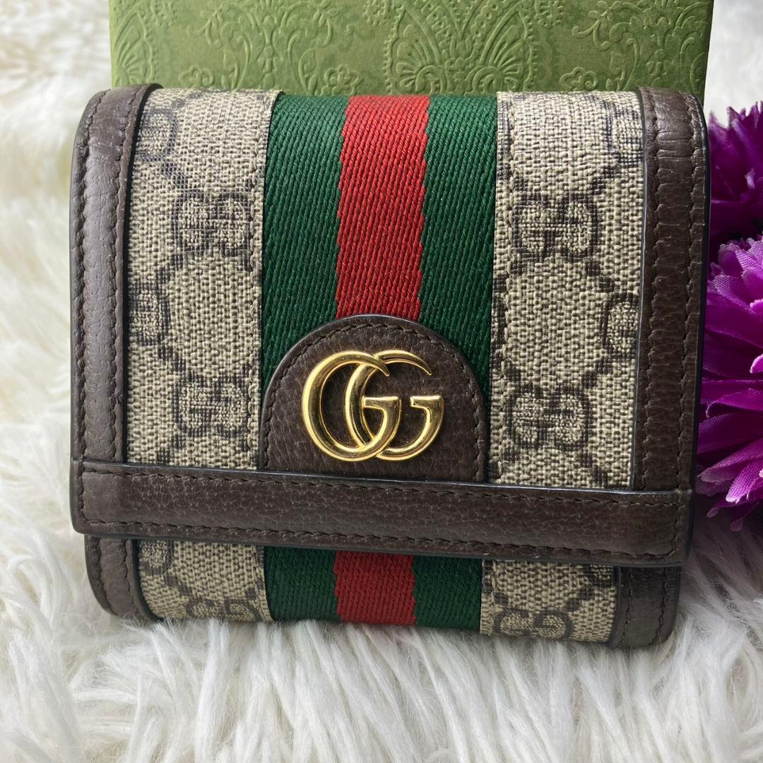 ソル様✨美品✨グッチ オフィディア 二つ折り財布 GGマーモント シェリーライン