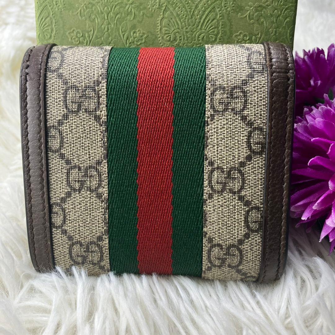 ソル様✨美品✨グッチ オフィディア 二つ折り財布 GGマーモント シェリーライン