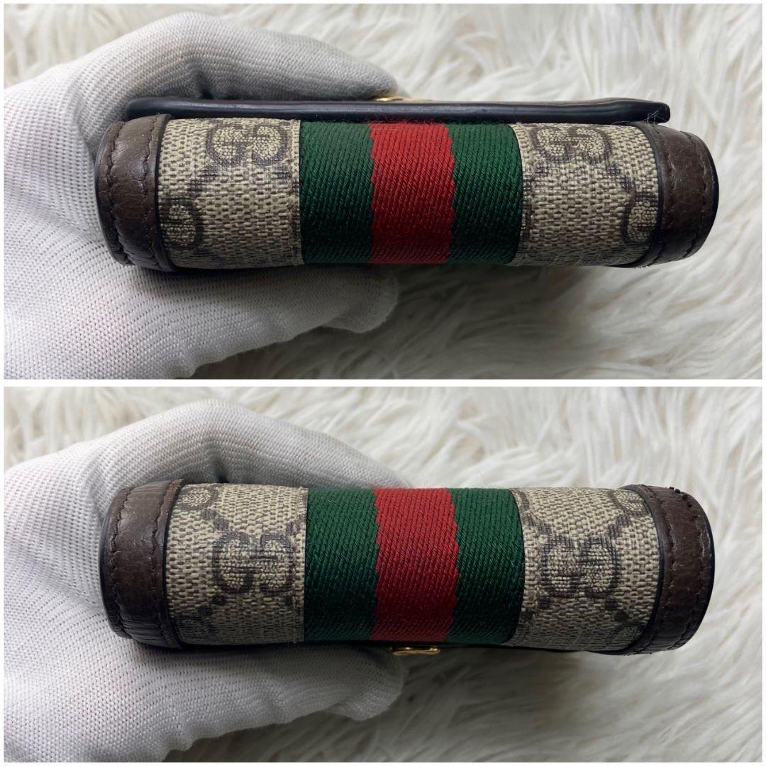 ソル様✨美品✨グッチ オフィディア 二つ折り財布 GGマーモント シェリーライン