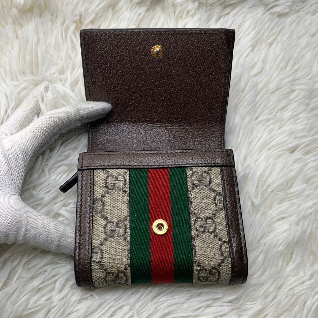 ソル様✨美品✨グッチ オフィディア 二つ折り財布 GGマーモント シェリーライン