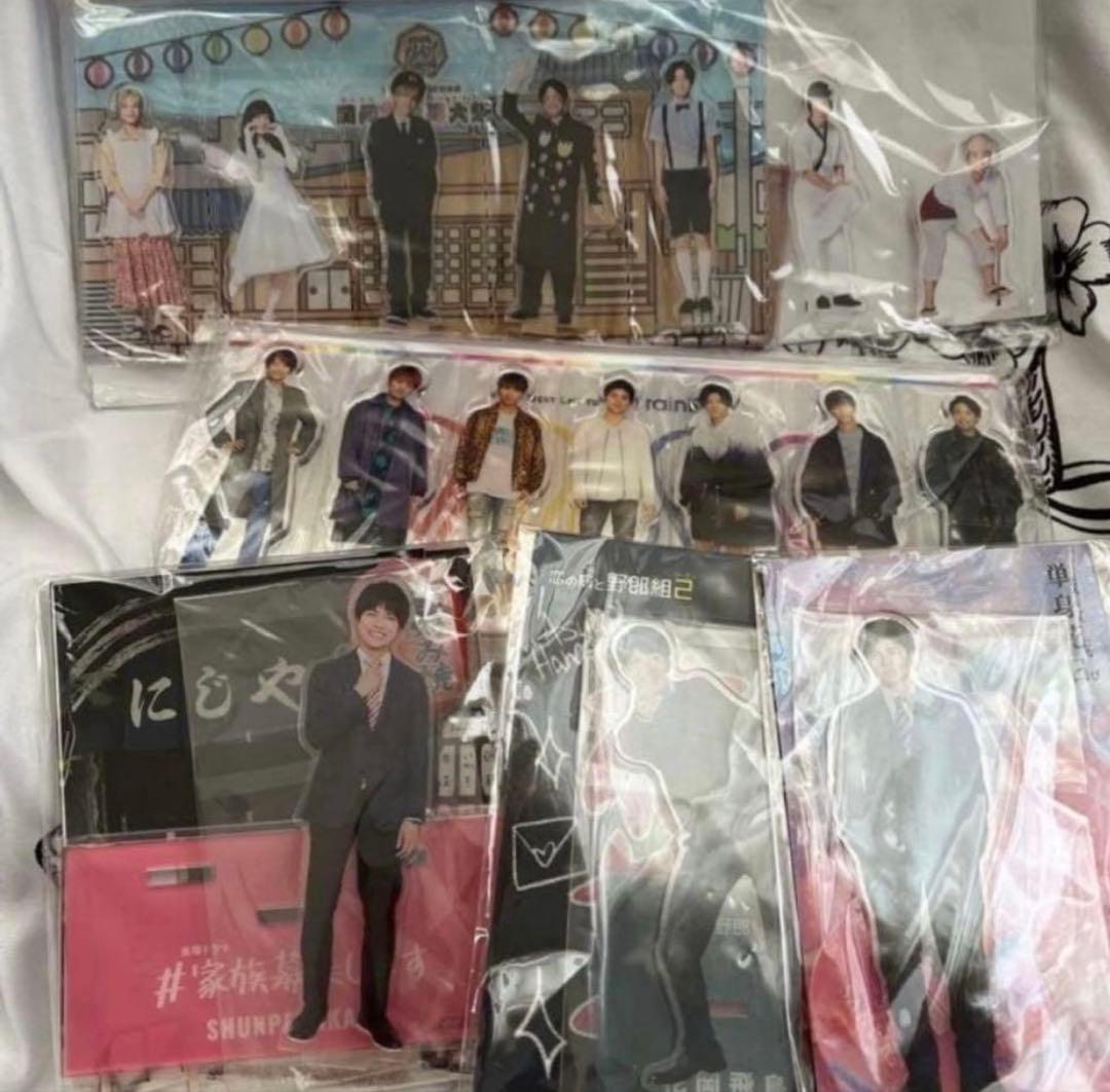 本日限定価格　ジャニーズWEST 歴代アクリルスタンドセット