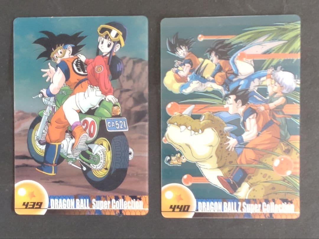 ドラゴンボールZ森永ウエハースカード47枚セット