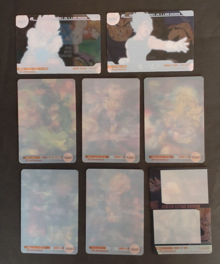 ドラゴンボールZ森永ウエハースカード47枚セット