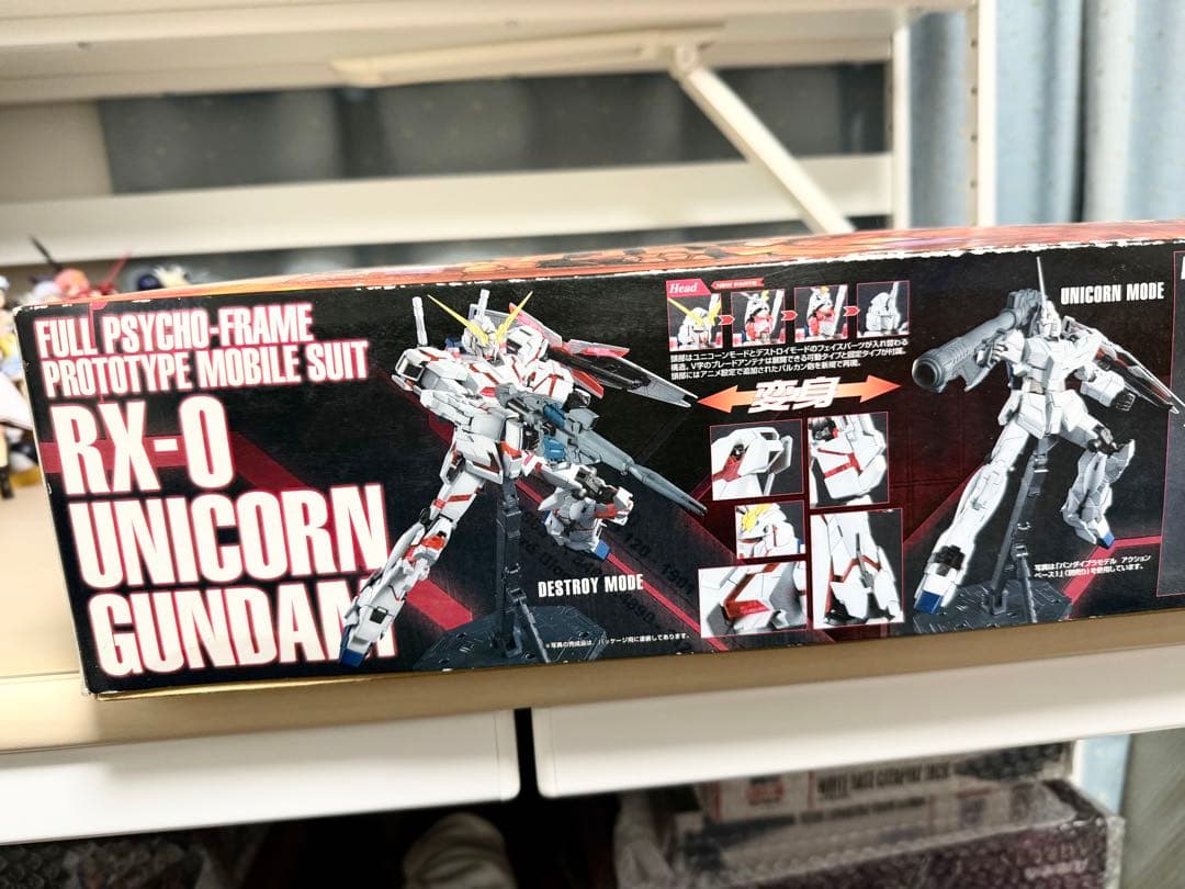 MGユニコーンガンダム HDカラー+MS CAGE +ビームガトリングガン2丁