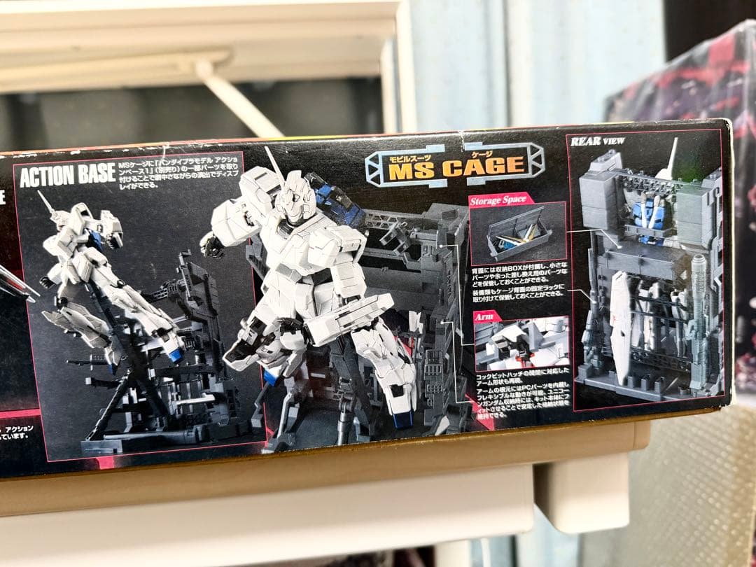 MGユニコーンガンダム HDカラー+MS CAGE +ビームガトリングガン2丁