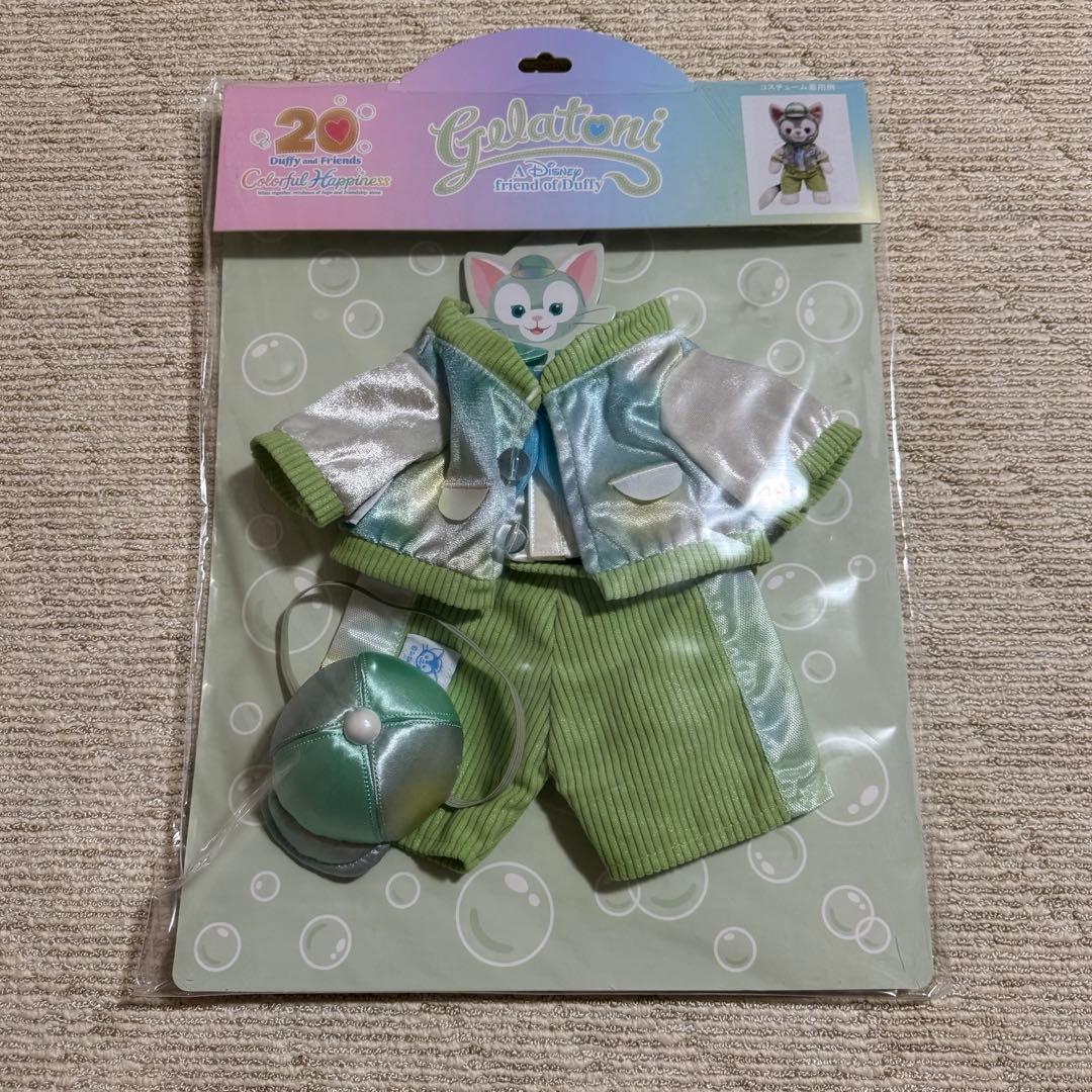 カラフルハピネス ジェラトーニ コスチューム　ダッフィー 20周年　販売終了