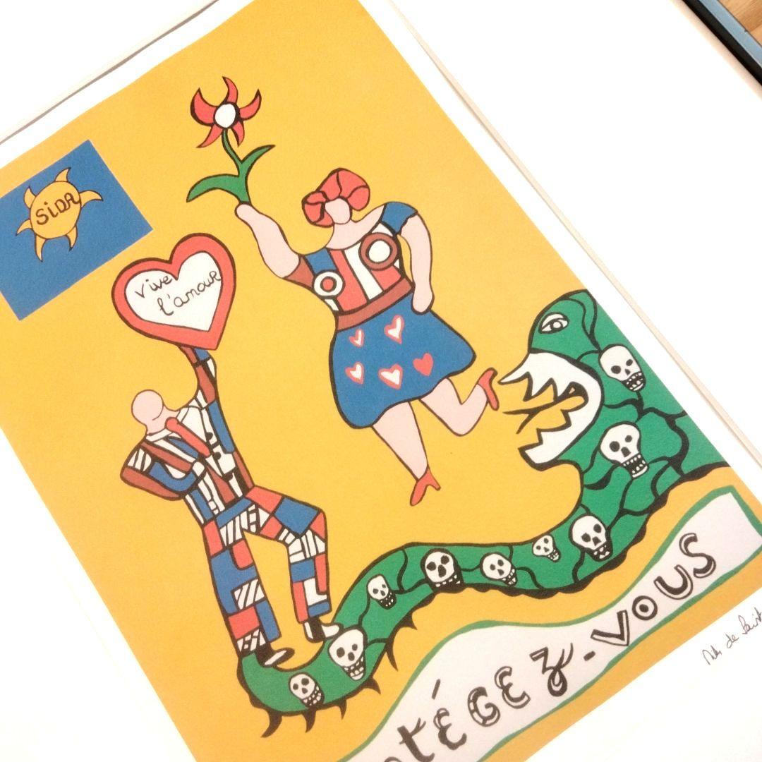 ☆ ニキ·ド·サンファル シルクスクリーン