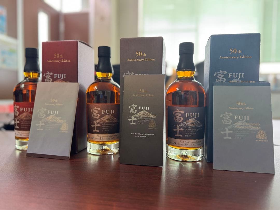 ザ・ニッカ ナインディケイズ未開封＋富士50周年anniversary3種類