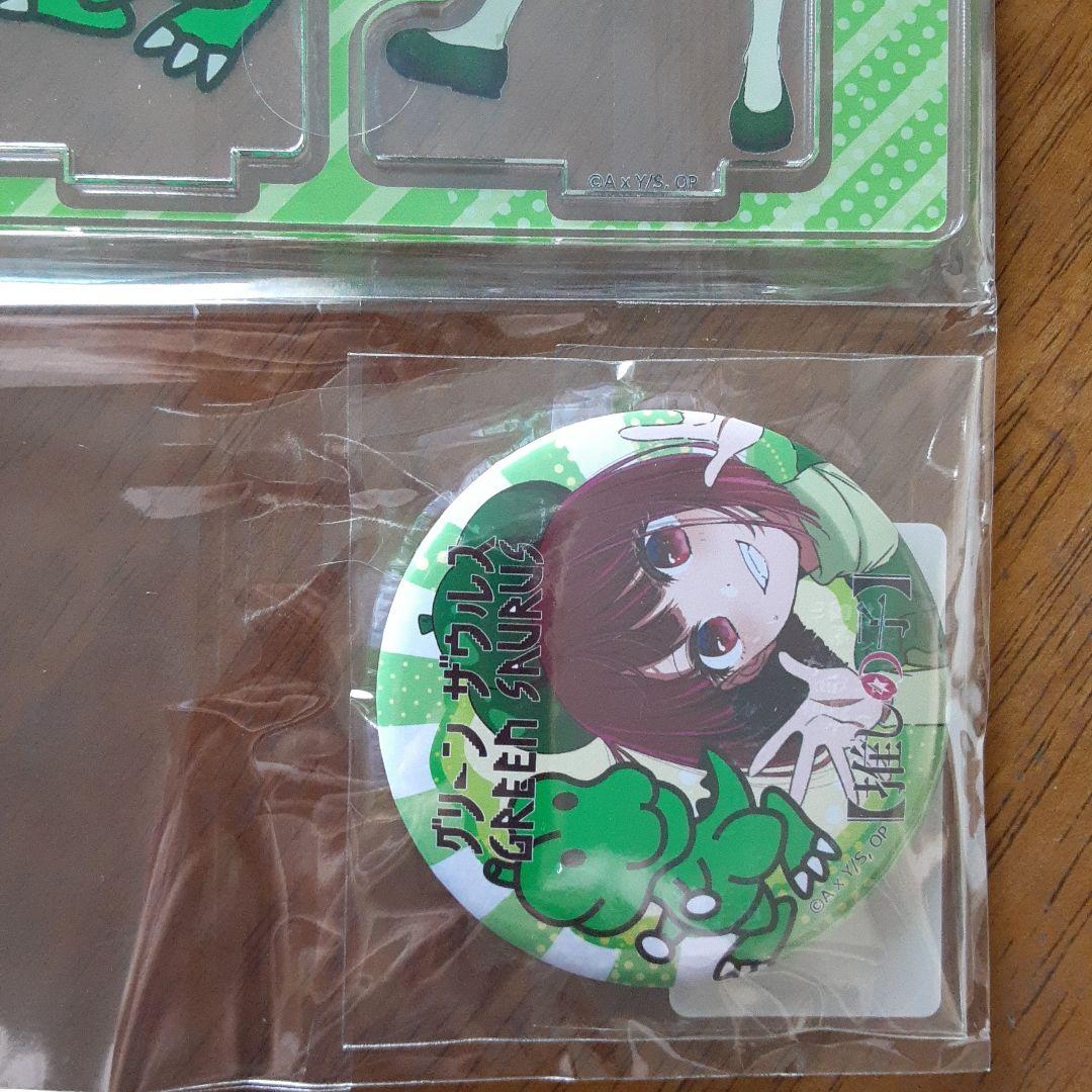 グリーンザウルス　推しの子　アクリルスタンド　缶バッジ　有馬かな