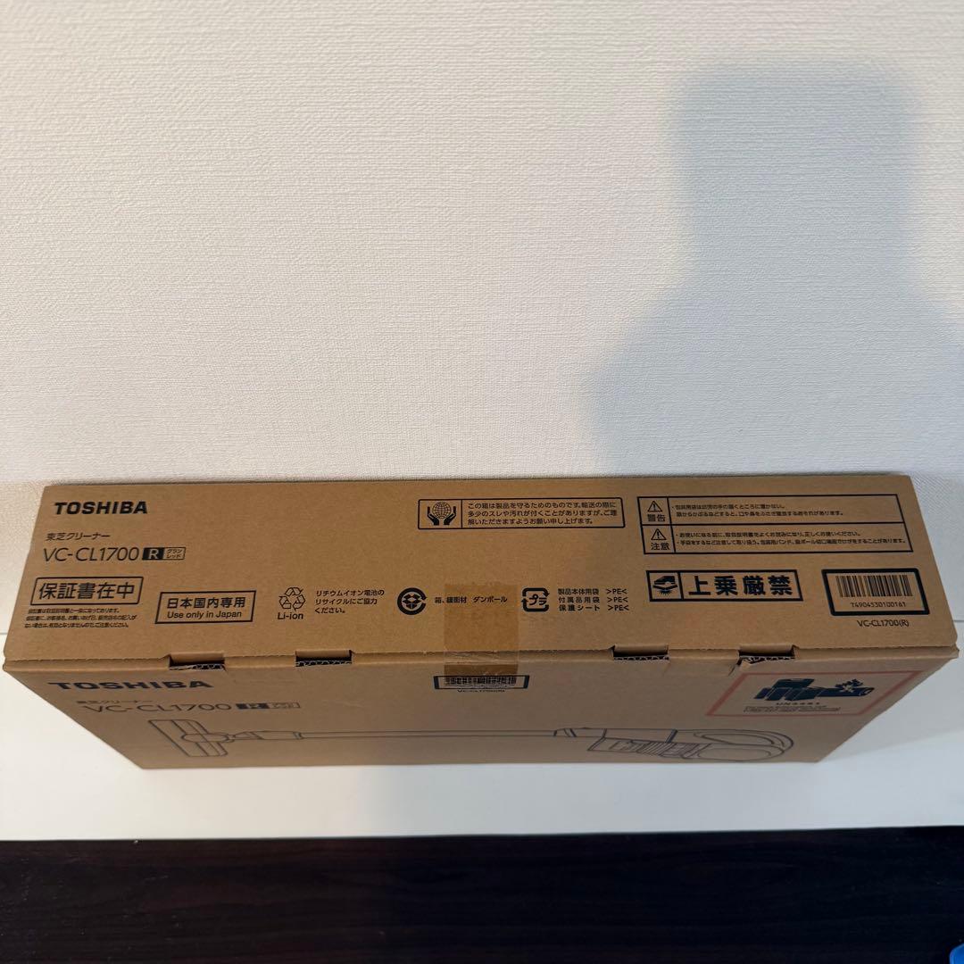 新品、東芝(TOSHIBA) スティック掃除機VC-CL1700-R 1.8kg