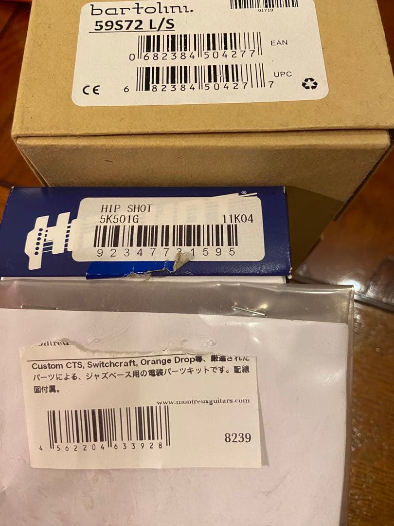 FGN Neo Classic NJB100V-3TS ジャズベース 5弦