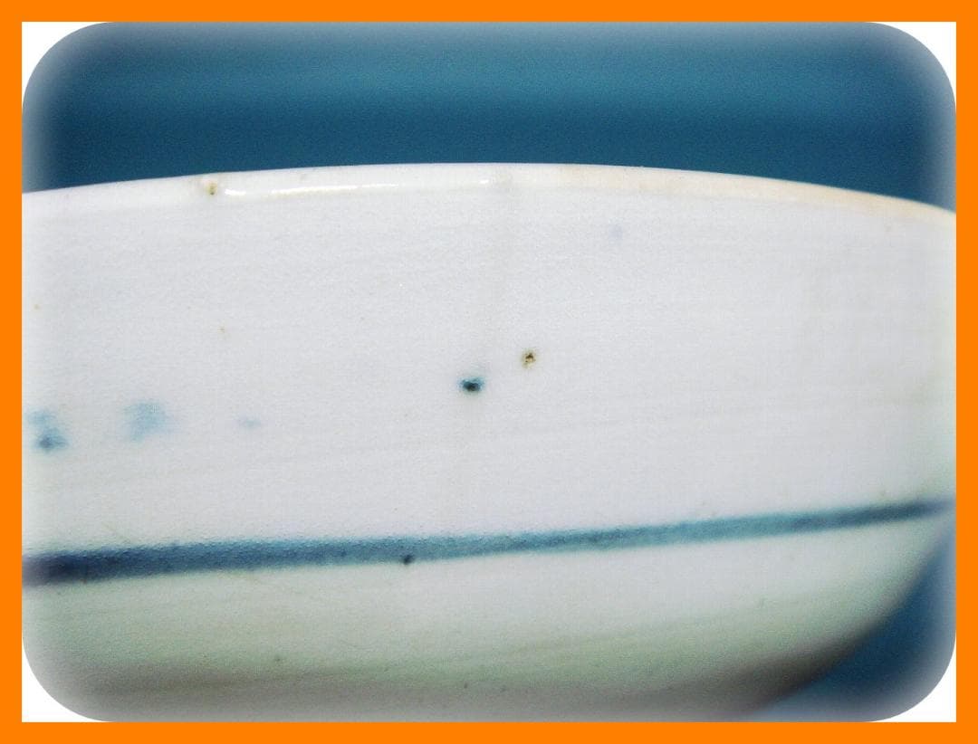 406『染付 蛸唐草文 皿』　/骨董品 古美術 古玩 アンティーク