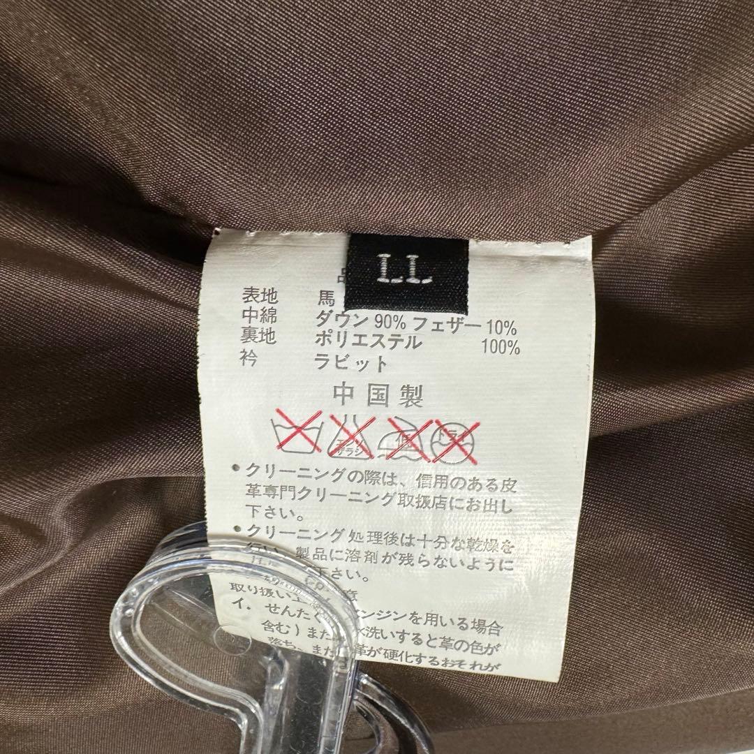 美品　harfu 馬革レザー　ダウンライダースジャケット　メンズXLキャメル