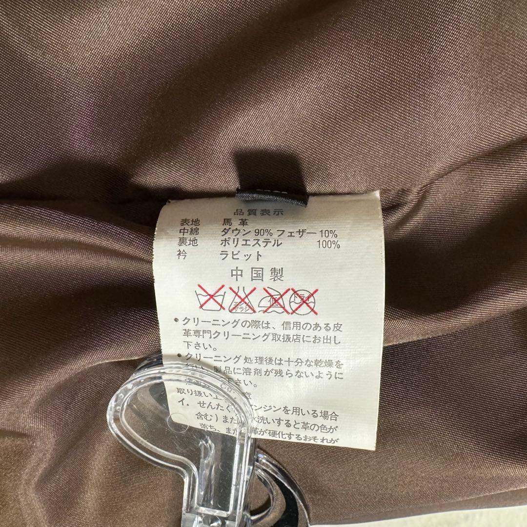 美品　harfu 馬革レザー　ダウンライダースジャケット　メンズXLキャメル
