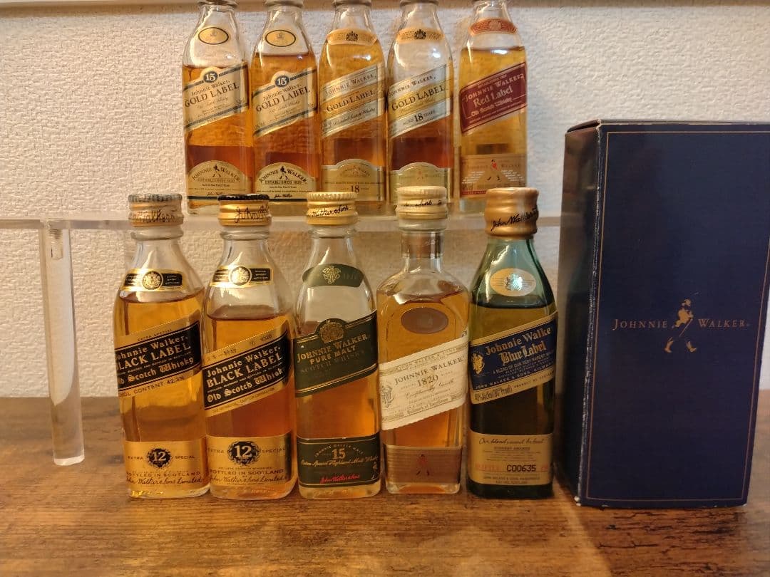 ジョニーウォーカーミニチュアボトルセット