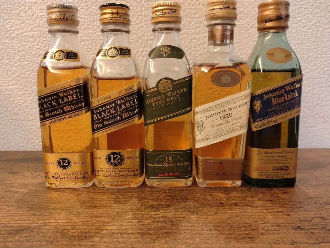 ジョニーウォーカーミニチュアボトルセット