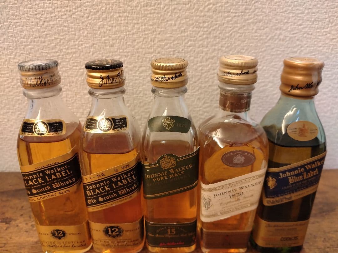 ジョニーウォーカーミニチュアボトルセット