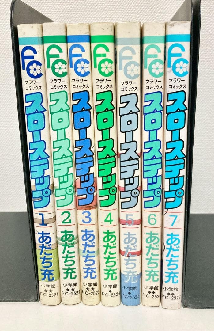 あだち充先生作品　134冊