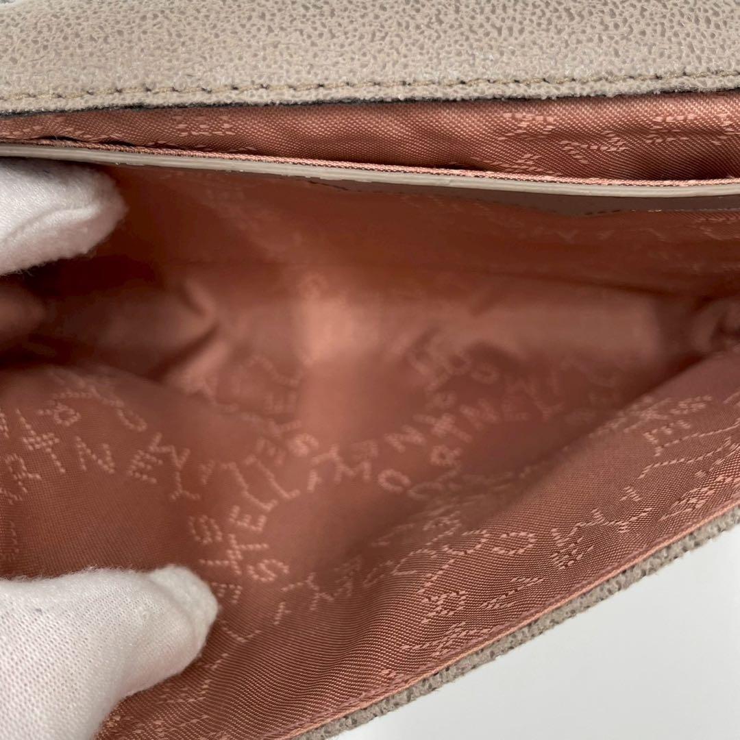 【極美品】 ステラマッカートニー ファラベラ ショルダーバッグ ベージュ