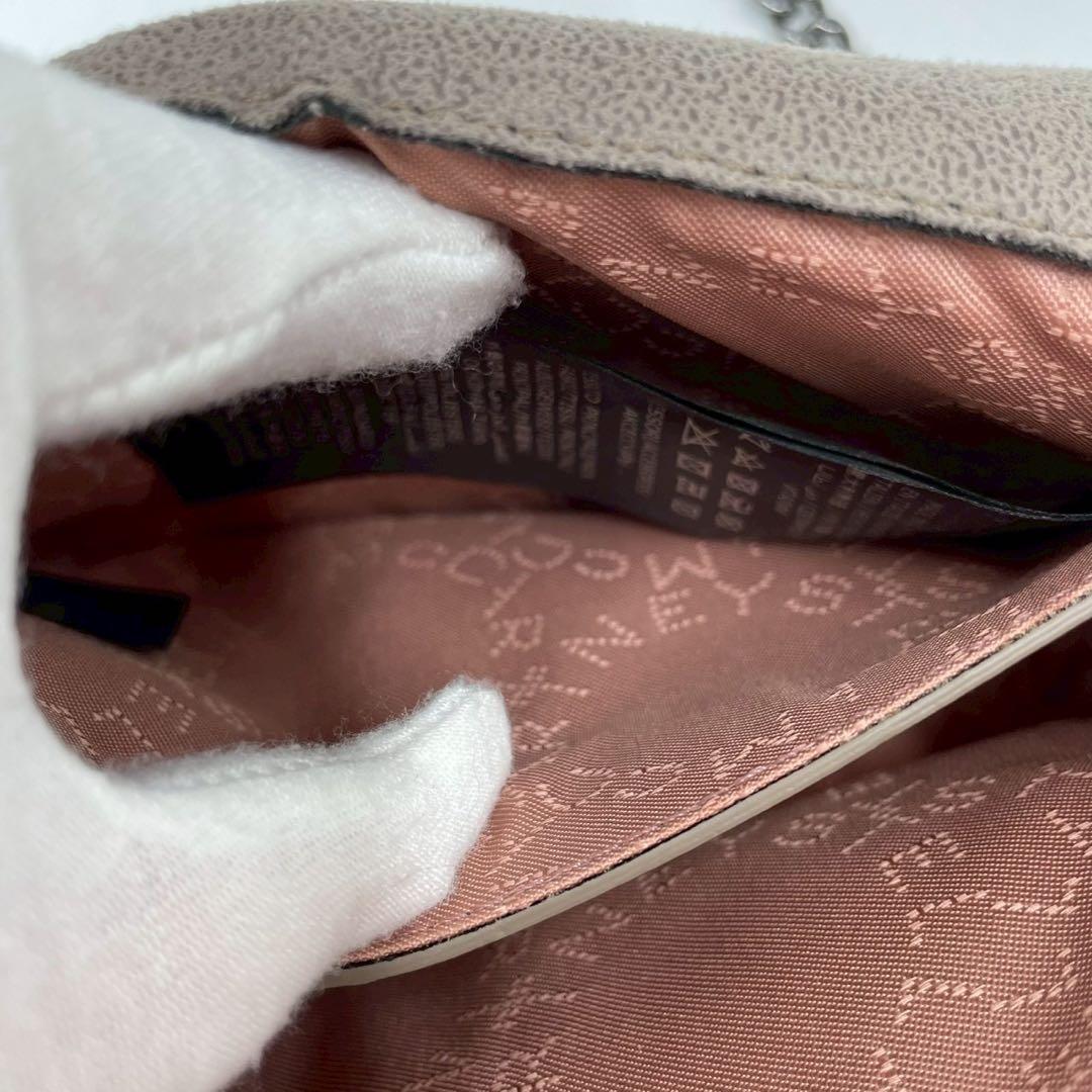 【極美品】 ステラマッカートニー ファラベラ ショルダーバッグ ベージュ